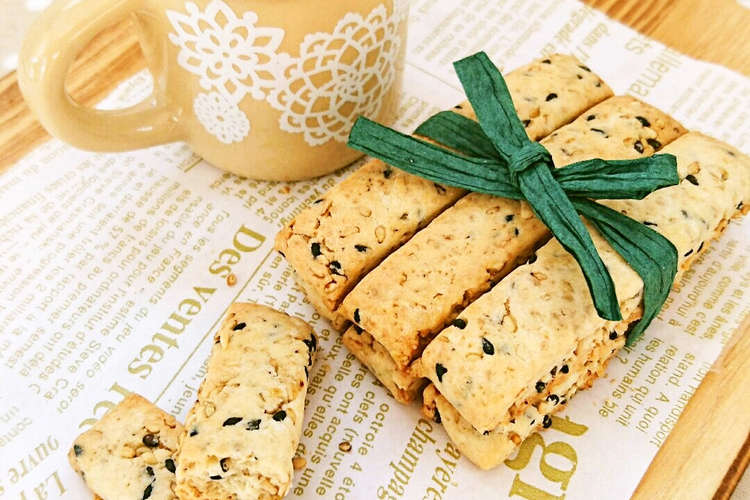 簡単おやつ ごまごまスティッククッキー レシピ 作り方 By ゆぅゅぅ クックパッド 簡単おいしいみんなのレシピが355万品