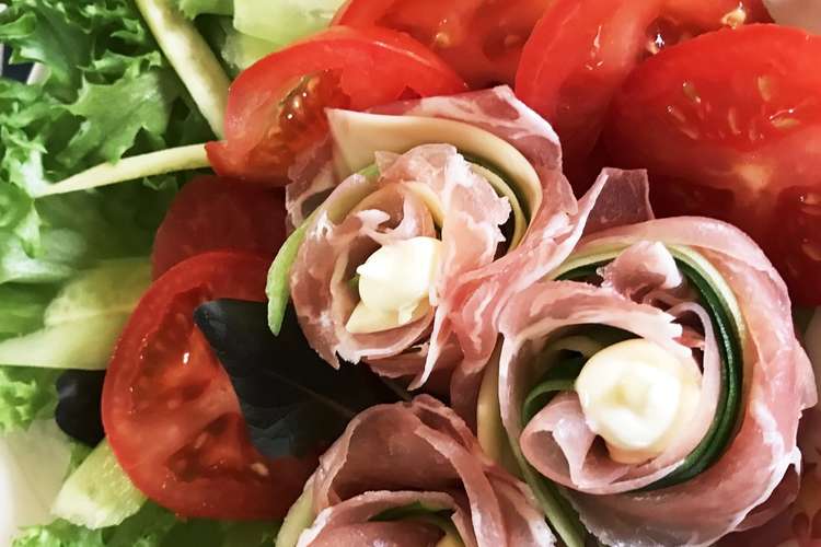 生ハムの薔薇サラダ レシピ 作り方 By むにゃちゃんち クックパッド 簡単おいしいみんなのレシピが373万品