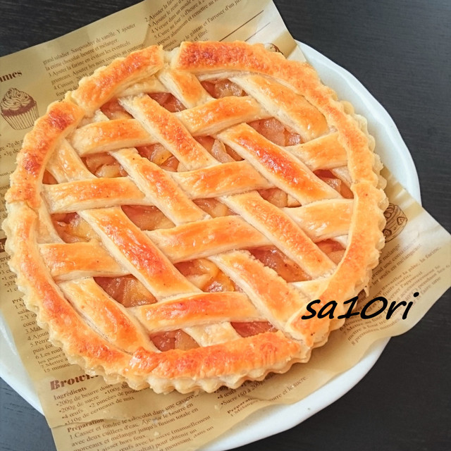 シナモン香るカスタード入りアップルパイ レシピ 作り方 By Sa10ri工房 クックパッド 簡単おいしいみんなのレシピが350万品