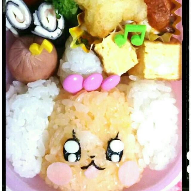 キャラ弁 プリキュアのペコリン レシピ 作り方 By いかさくさく クックパッド 簡単おいしいみんなのレシピが360万品