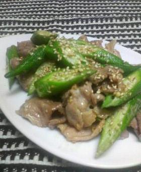 オクラと豚肉のオイマヨ炒め❤ポン酢風味