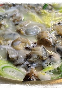 牡蠣とあさりのクリーム鍋