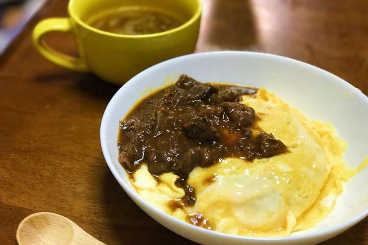 余ったビーフシチューでデミ風オムライス レシピ 作り方 By なおすけ クックパッド