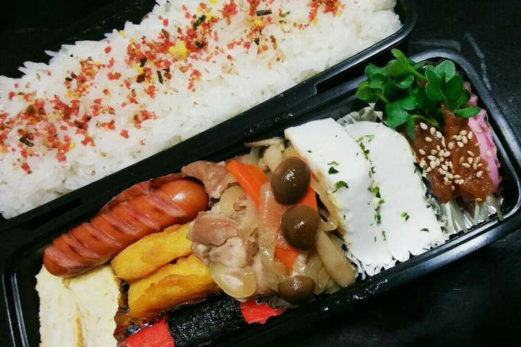 旦那ｸﾝ弁当 レシピ 作り方 By ひなちmama クックパッド