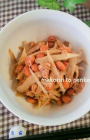 節分豆で*レンジで簡単♪無限ゴボウ豆の写真