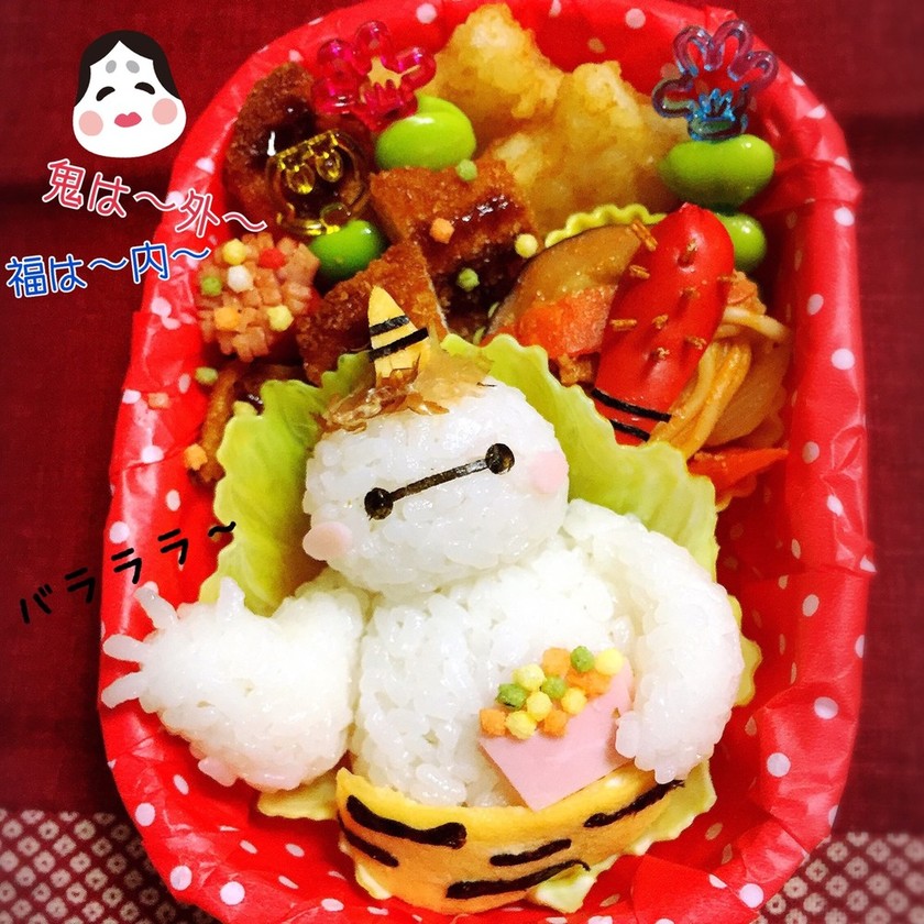 ベイマックス 節分 キャラ弁 By 向日葵 桜 クックパッド 簡単おいしいみんなのレシピが356万品