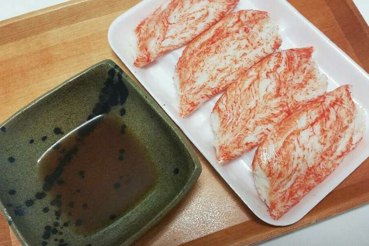 まぜるだけ簡単カニ酢 レシピ 作り方 By ｼ少織 クックパッド 簡単おいしいみんなのレシピが366万品