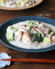 トロトロ〜♪鶏肉と白菜のクリーム煮