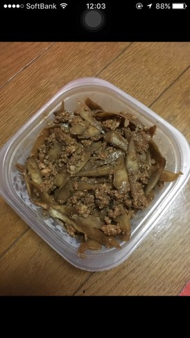 食戟のソーマ風 ずぼらさんの無限ごぼう