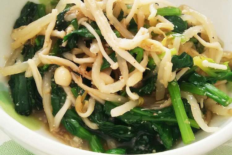 ほうれん草ともやし えのきの胡麻和え レシピ 作り方 By まぃまぃ14 クックパッド