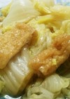 超簡単‼白菜と油揚げの煮浸し