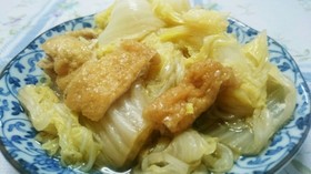 超簡単‼白菜と油揚げの煮浸し