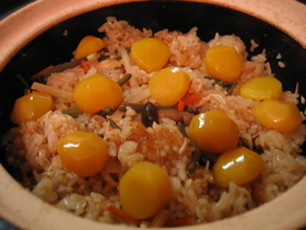 栗の甘露煮入り 山菜おこわ