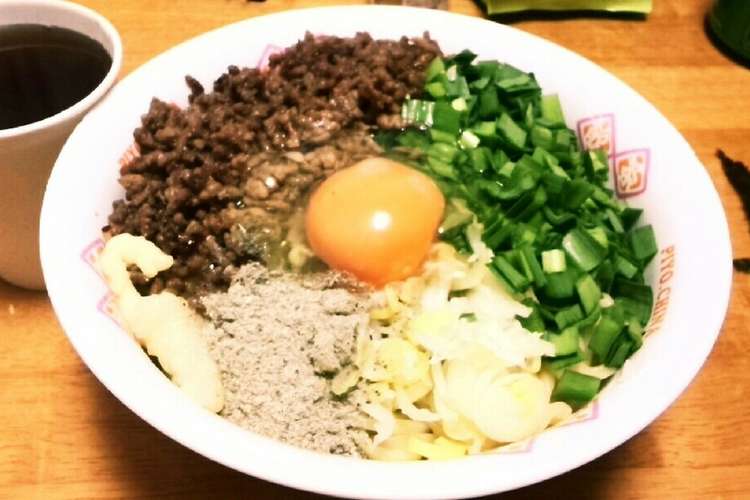 極旨簡単 台湾まぜそば レシピ 作り方 By 主婦職員のりほ クックパッド