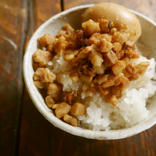 台湾の定番 魯肉飯 ルーローハン レシピ 作り方 By Yummykummy クックパッド 台湾の定番 魯肉飯 ルーローハン レシピ 作り方 By Yummykummy クックパッド