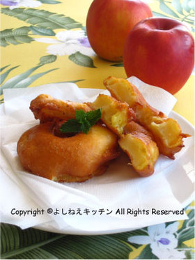どこから食べてもリンゴドーナツ