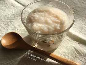 カモシコで甘酒作りNo.1