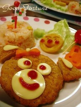 こどもごはん『ワンちゃん プレート』