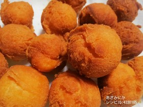 サーターアンダギー