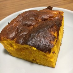 ほぼカボチャ！！カボチャふんわりケーキ