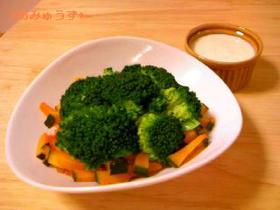 いろどり野菜のヨーグルトディップ