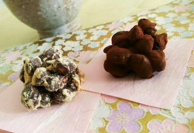 福豆チョコ（節分豆リメイク）の写真
