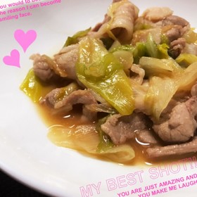 簡単節約♡豚バラと白菜の味噌炒め煮♡