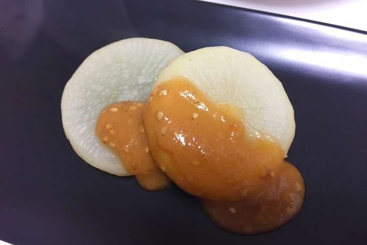レンジで作る簡単味噌ダレ ふろふき大根 レシピ 作り方 By あやkitchen クックパッド 簡単おいしいみんなのレシピが355万品