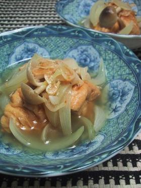 ❤魚岸河あげのほっこりコンソメ煮込み❤