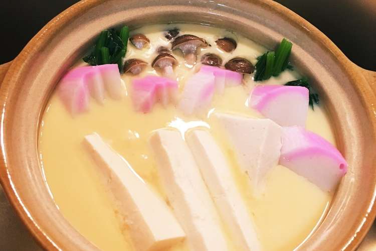 100均の1人土鍋を使って茶碗蒸し レシピ 作り方 By 清少ママ言 クックパッド 簡単おいしいみんなのレシピが352万品
