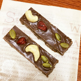 パン粉 de チョコクランチバー