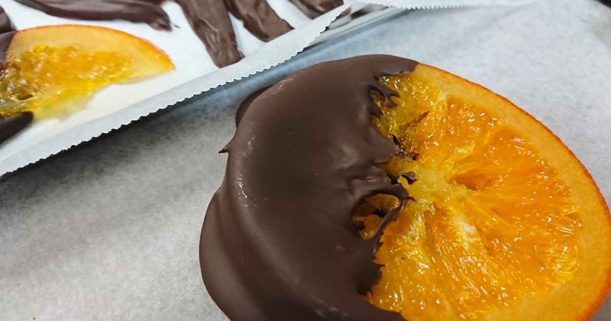 オランジェット 実付き 皮のみ両方とも レシピ 作り方 By ずっぴさん クックパッド 簡単おいしいみんなのレシピが349万品