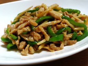 簡単!定番!我が家の豚肉 青椒肉絲