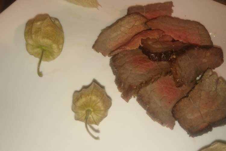 干し牛ヒレ肉のローストビーフ レシピ 作り方 By クックlpyjm1 クックパッド 簡単おいしいみんなのレシピが349万品