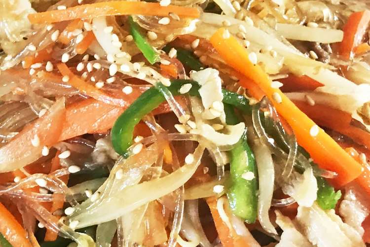 生姜香る春雨と野菜の炒め物 お弁当にも レシピ 作り方 By すし屋女将みさと クックパッド 簡単おいしいみんなのレシピが352万品