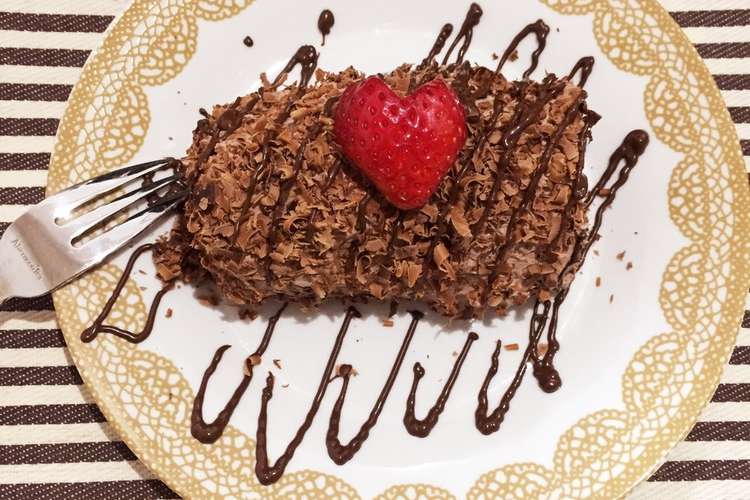 バレンタイン 簡単チョコロールケーキ レシピ 作り方 By Rikko218 クックパッド 簡単おいしいみんなのレシピが349万品