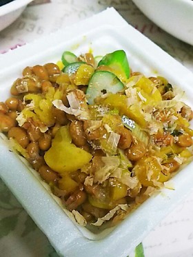 オタク納豆ね!!!