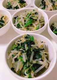 みんなが作ってる ほうれん草 もやし おひたし 海苔のレシピ クックパッド 簡単おいしいみんなのレシピが346万品