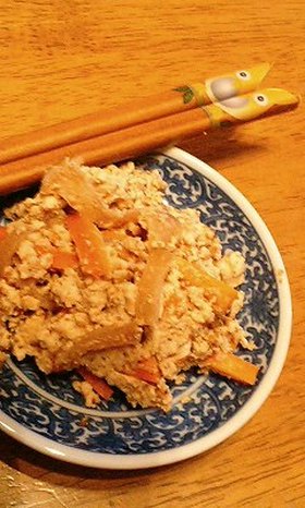 箸が止まらないっ!沢庵のボリボリ白和え♪