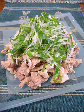 大葉と大根のさっぱり豚