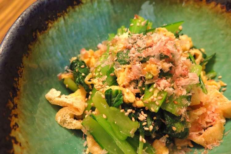 小松菜と油揚げと玉子の和風ナムル レシピ 作り方 By Matscafe クックパッド 簡単おいしいみんなのレシピが354万品