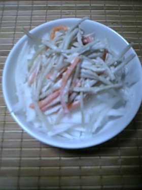 ヘルシーごぼうサラダ♪