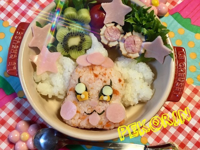 キャラ弁 プリキュアアラモード ペコリン レシピ 作り方 By ひとみかん1027 クックパッド 簡単おいしいみんなのレシピが360万品