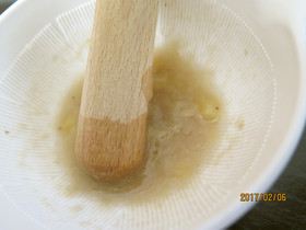 離乳食初期 冷凍バナナでおやつ
