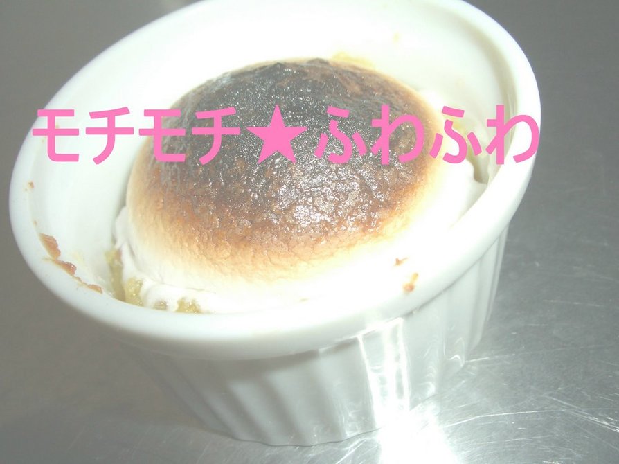 ポテマロケーキ★新食感の簡単すぎるケーキの画像