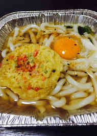 みんなが作ってる 天たまうどんのレシピ クックパッド 簡単おいしいみんなのレシピが353万品