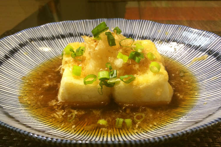 出し 作り方 揚げ 豆腐