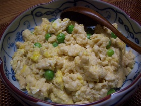 シンプル お豆腐だけの炒り豆腐