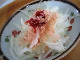 梅おかかオニオン