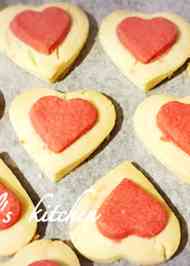 みんなが作ってる 父の日 クッキーのレシピ クックパッド 簡単おいしいみんなのレシピが355万品